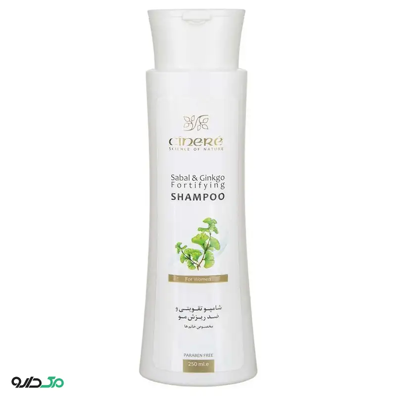 شامپو تقویتی و ضد ریزش مو مخصوص خانم‌ها سینره